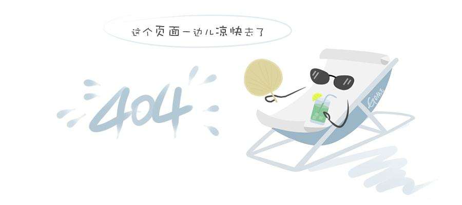 智慧校园9761国际app下载的合作伙伴_清华同方